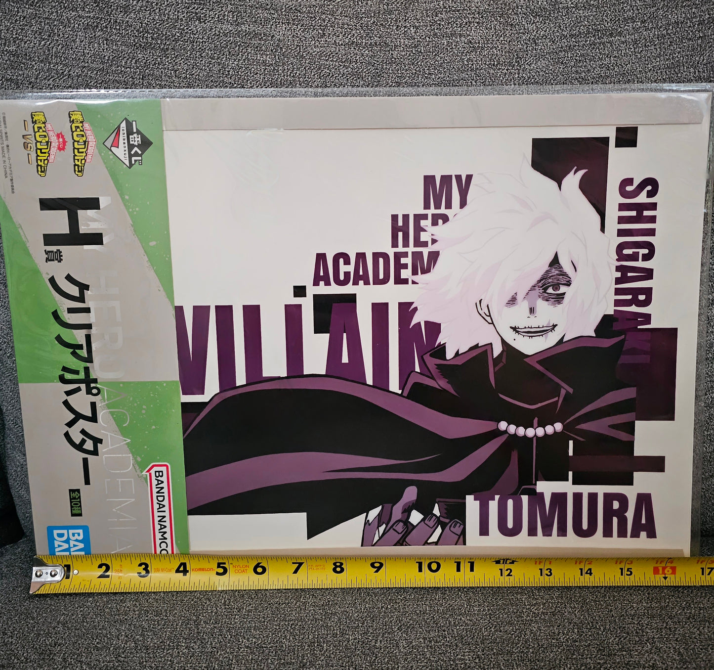 My Hero Academia Tomura Shigaraki Clear Poster Bandai 16X11 Inches