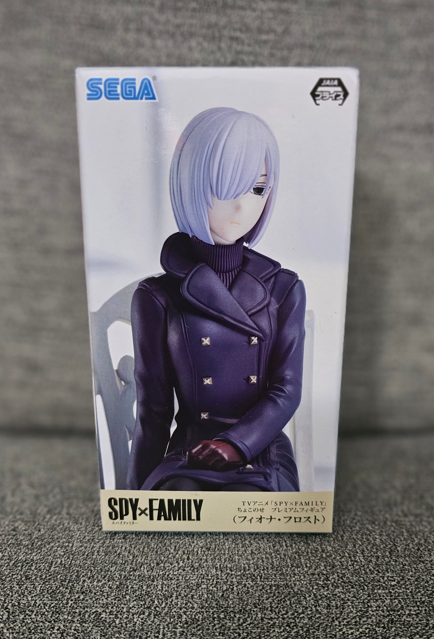 Spy X Family Fiona Frost Chokonose Premium Sega Figure