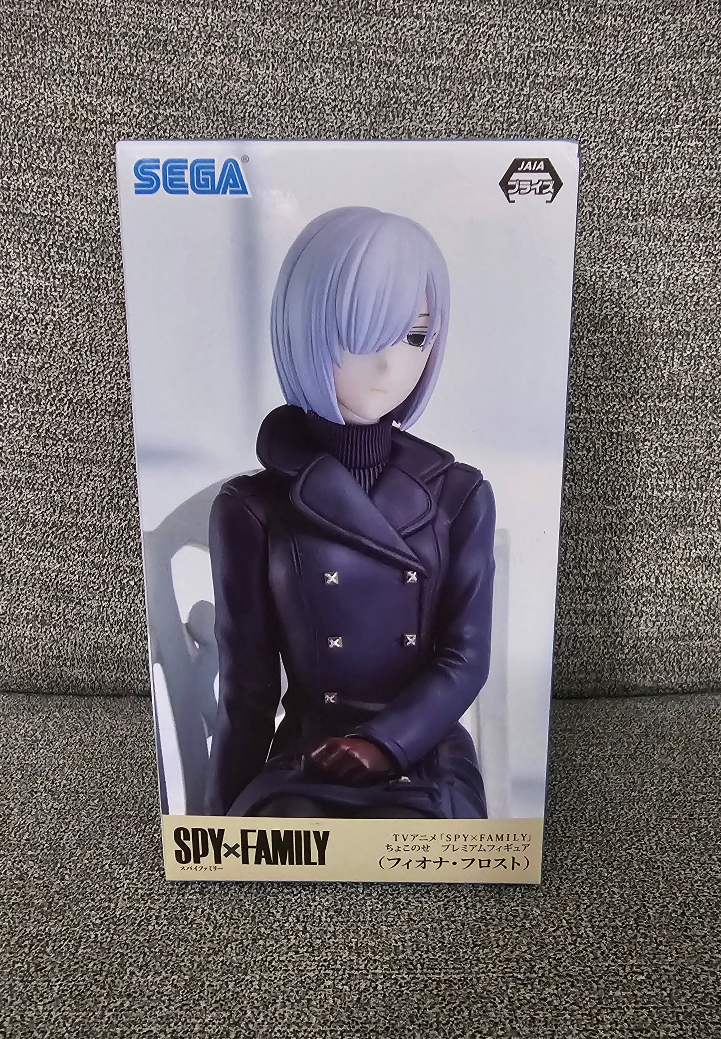 Spy X Family Fiona Frost Chokonose Premium Sega Figure