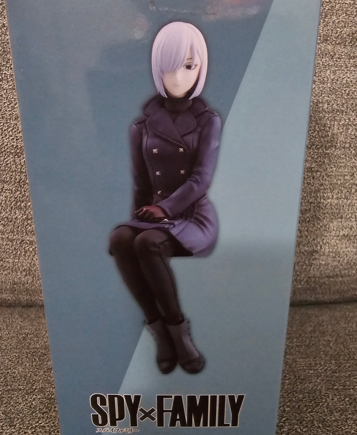 Spy X Family Fiona Frost Chokonose Premium Sega Figure