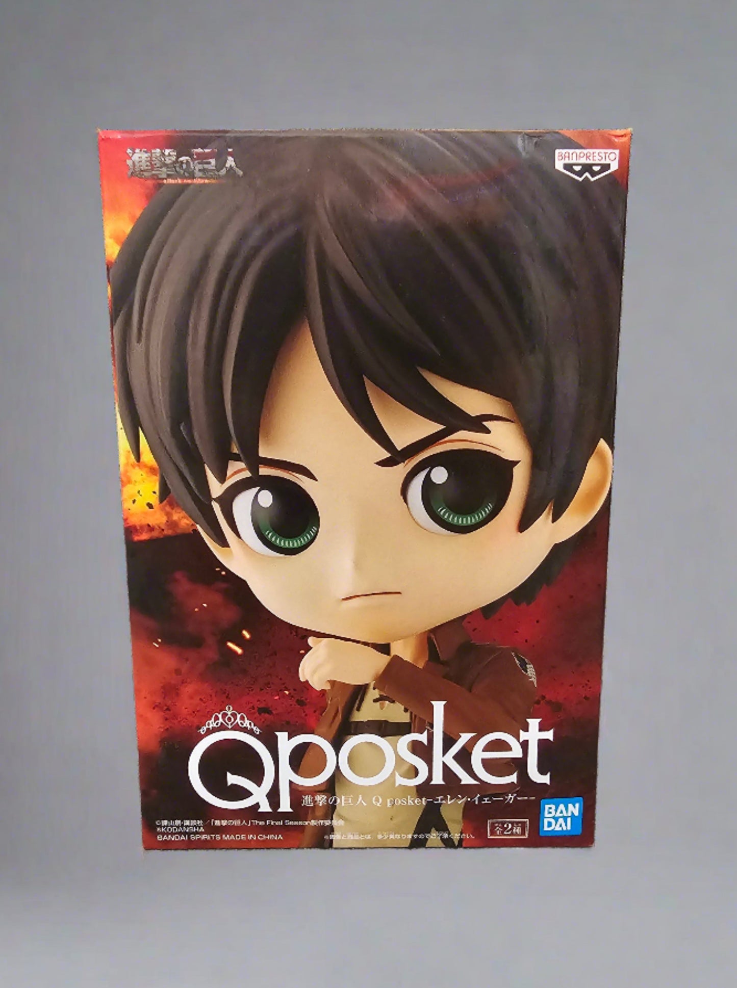 Attack On Titan Eren Yeager Ver A Q Posket Banpresto Figure