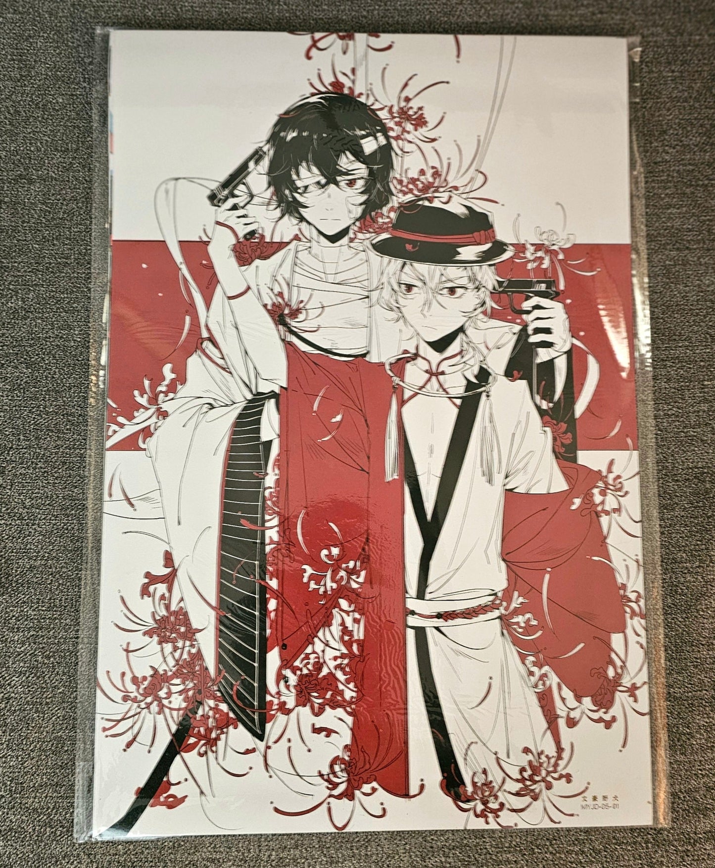 Bungo Stray Dogs Anime 8 Piece Poster Set