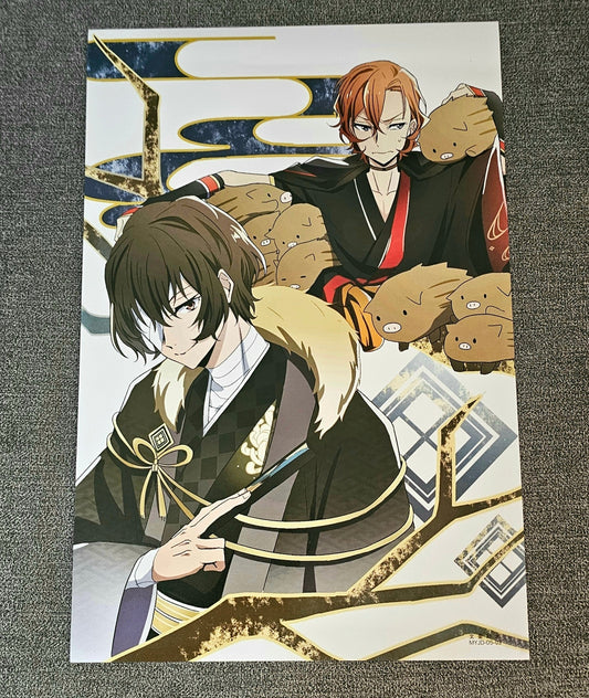 Bungo Stray Dogs Anime 8 Piece Poster Set