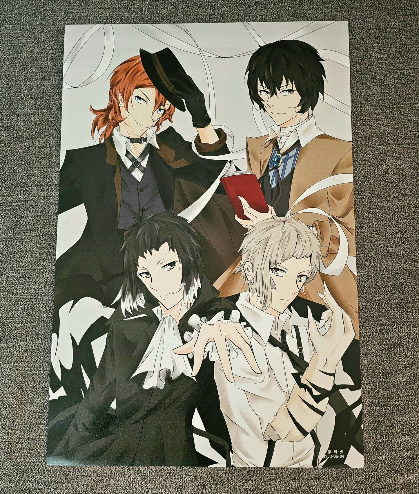 Bungo Stray Dogs Anime 8 Piece Poster Set