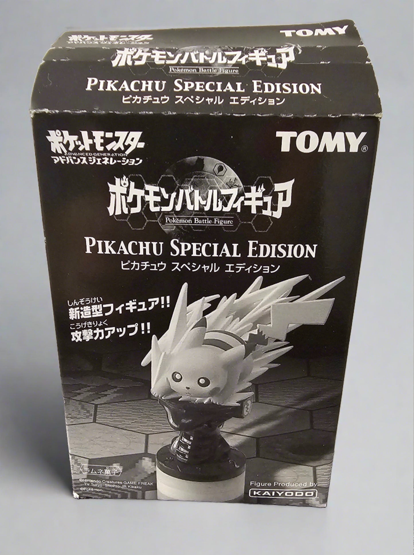 Kaiyodo Pokemon Battle Pikachu Special Edition Figure Open Box