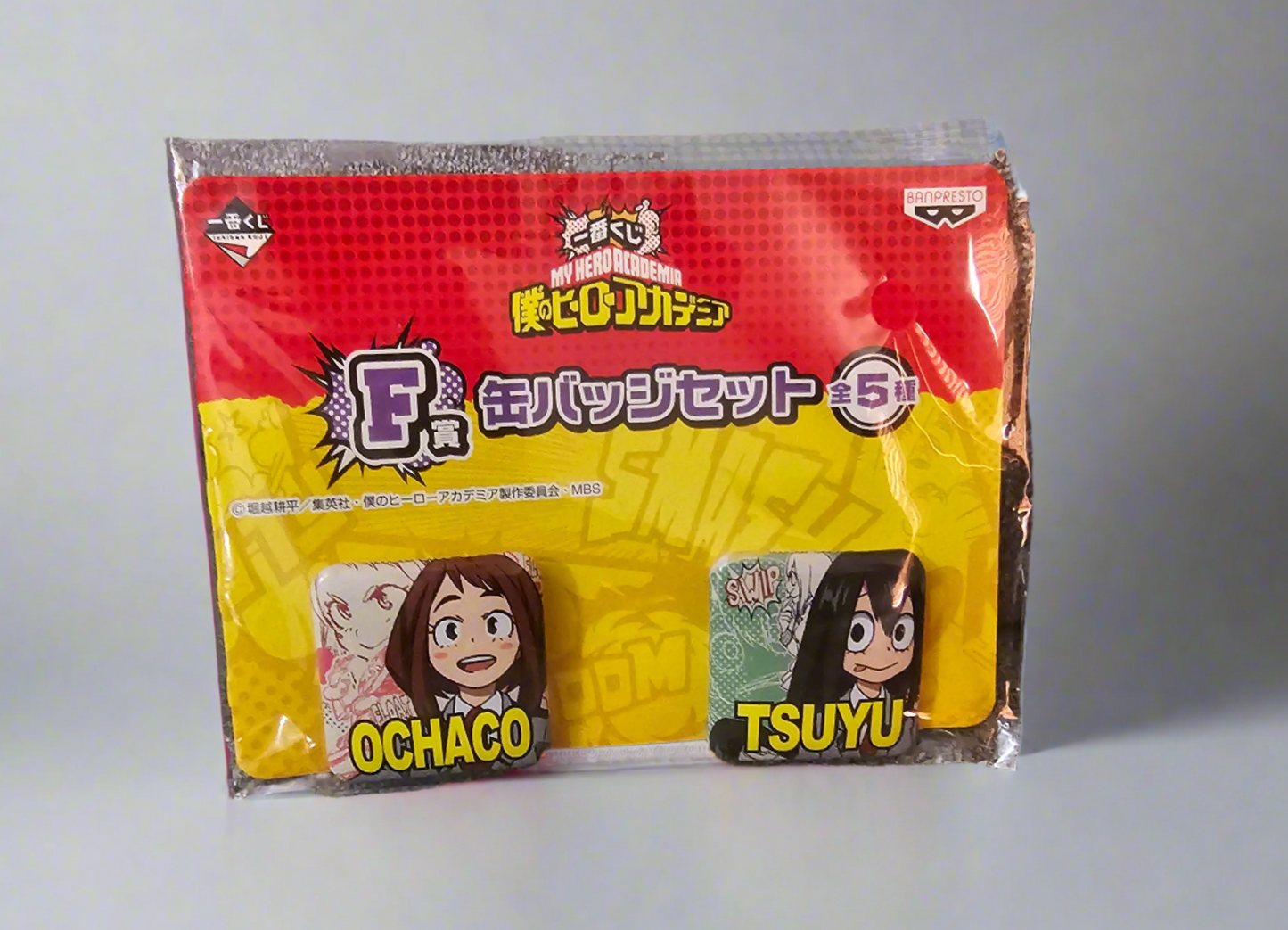 My Hero Academia Froppy/Uraraka F Prize Ichiban Kuji Can Badge Pin Set