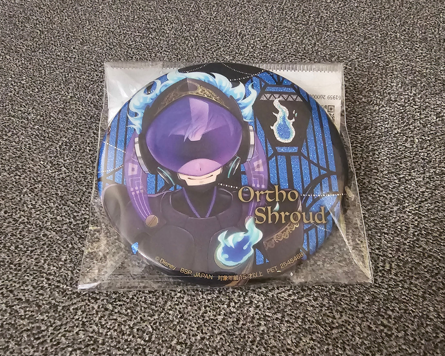 Twisted Wonderland Ortho Shroud Can Badge Pin