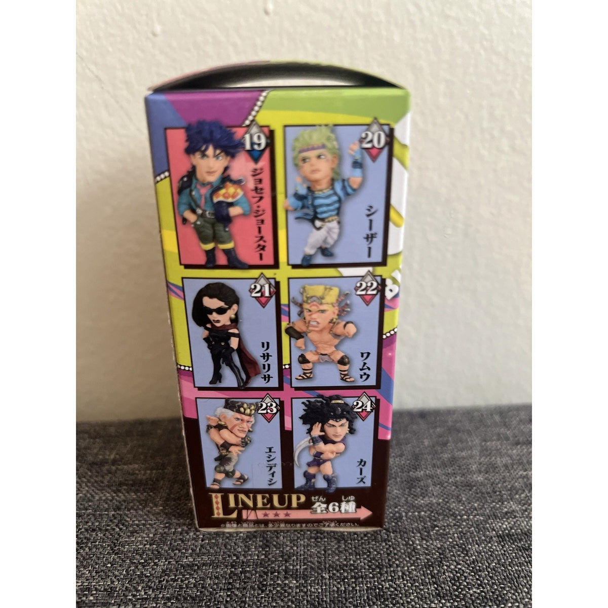JoJos Bizarre Adventure World Collectible Figure WCF Vol 4 Joseph Joestar