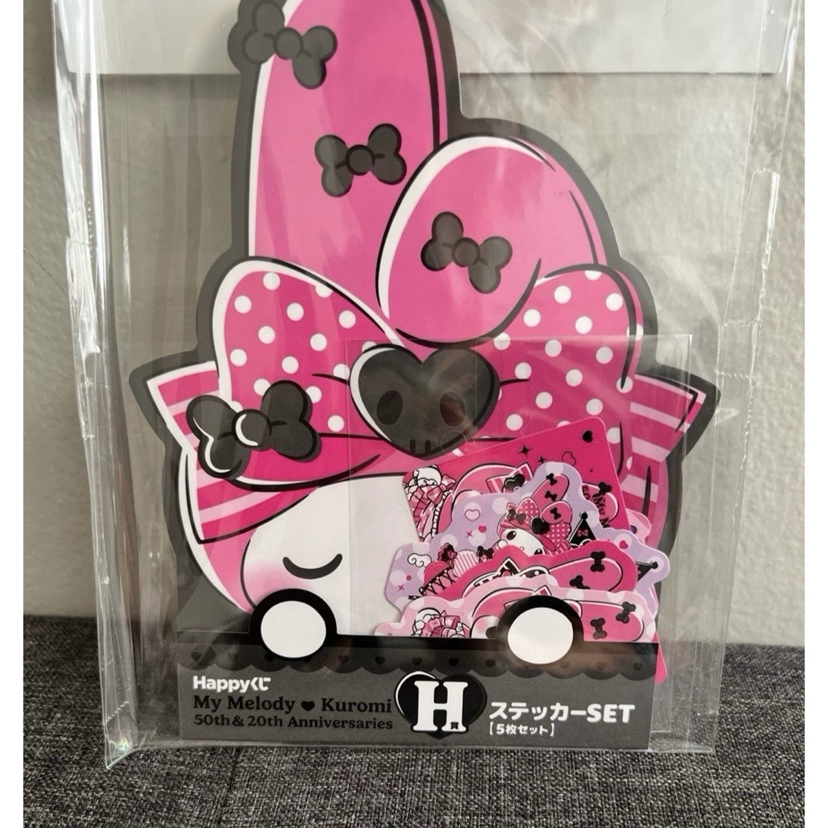 My Melody Happy Kuji 50th And 20th Anniversary H-Prize Sticker Set