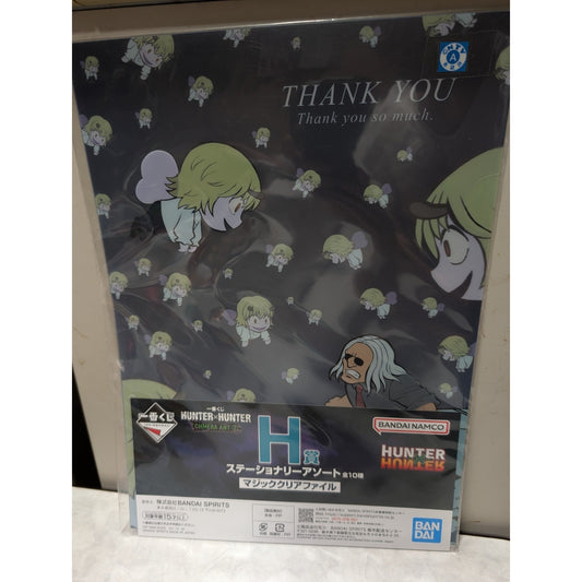 Hunter X Hunter Chimera Ant Ichiban Kuji Clear File Folder Set