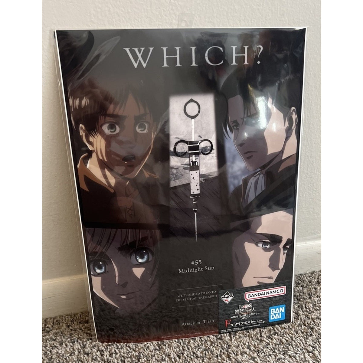 Attack On Titan Ichiban Kuji Poster 16X11