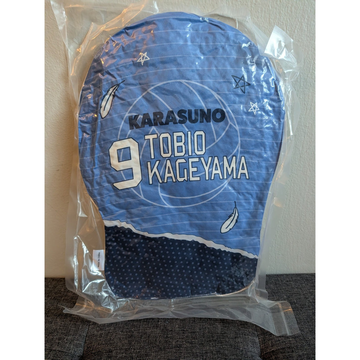 Haikyuu!! Kageyama Tobio Die-Cut Plush Cushion