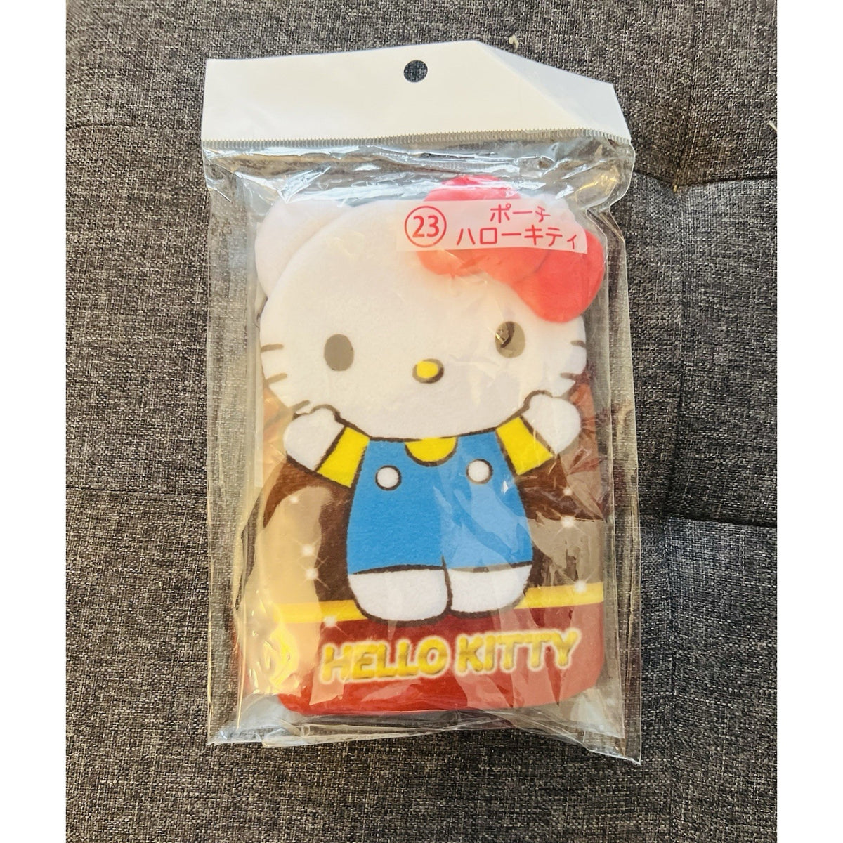 Hello Kitty Sanrio Atari Kuji Pouch