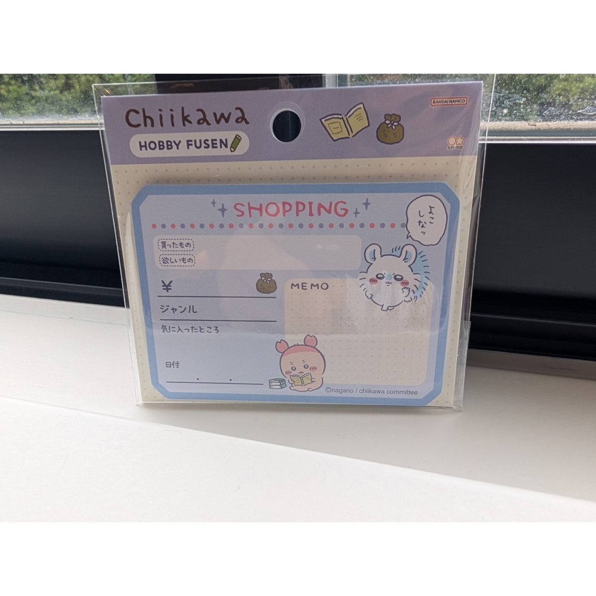 Chiikawa Hobby Fusen Sticky Notes – Food Log (Momonga & Kani-chan) | Sun-Star Japan