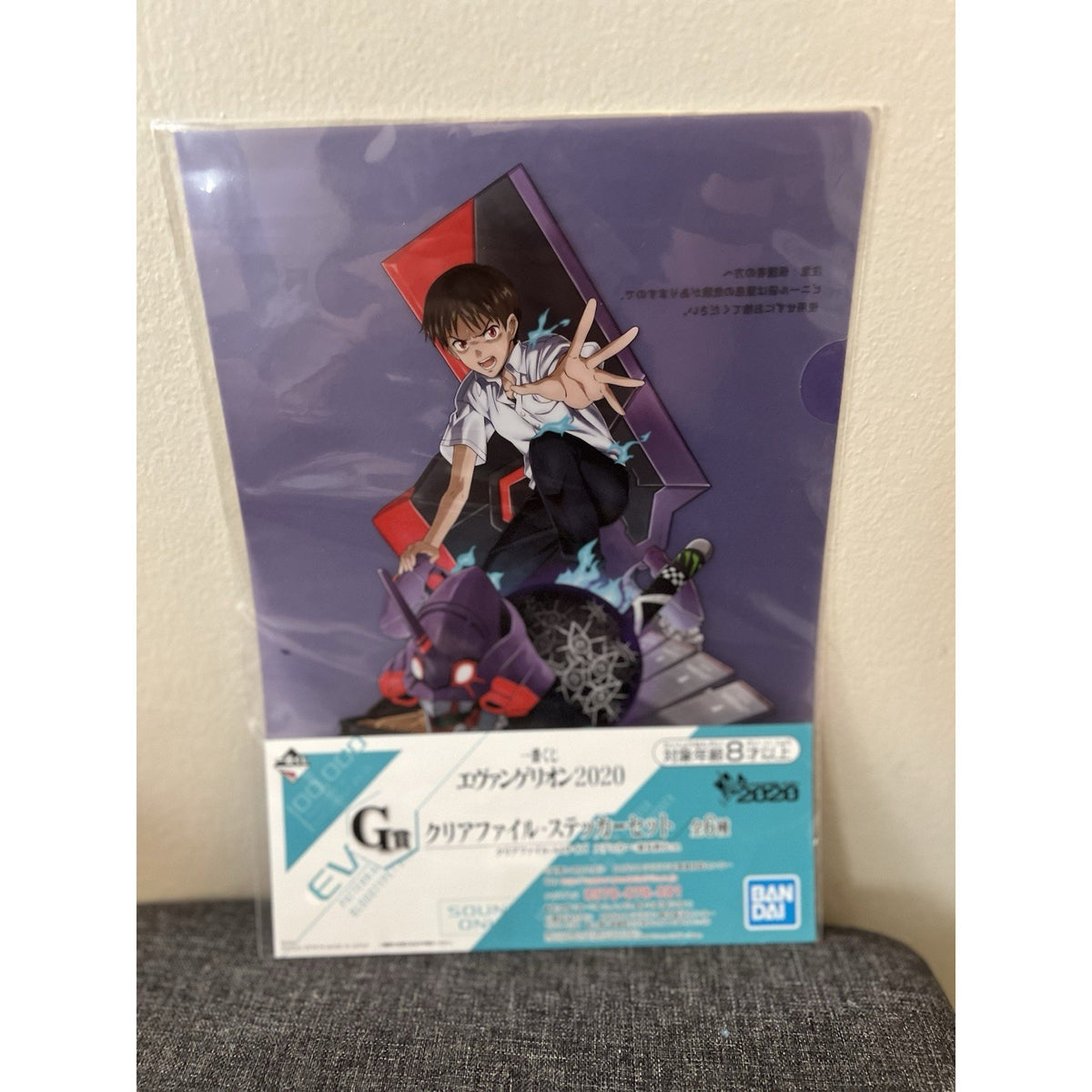 Neon Genesis Evangelion Shinji Ikari Ichiban Kuji Clear File And Sticker Set