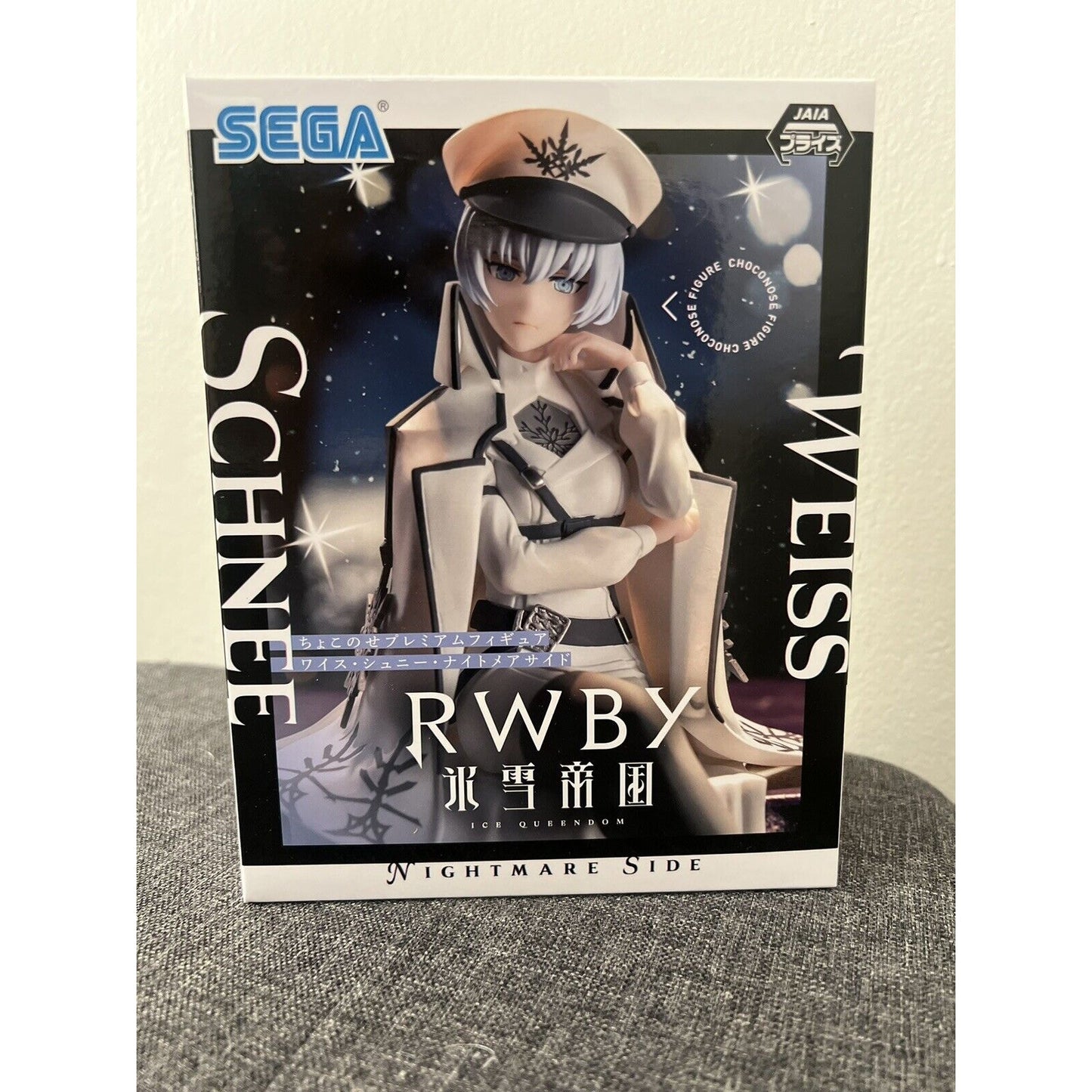 RWBY Weiss Schnee Ice & Snow Empire Noodle Stopper Sega Figure BNIB US Seller