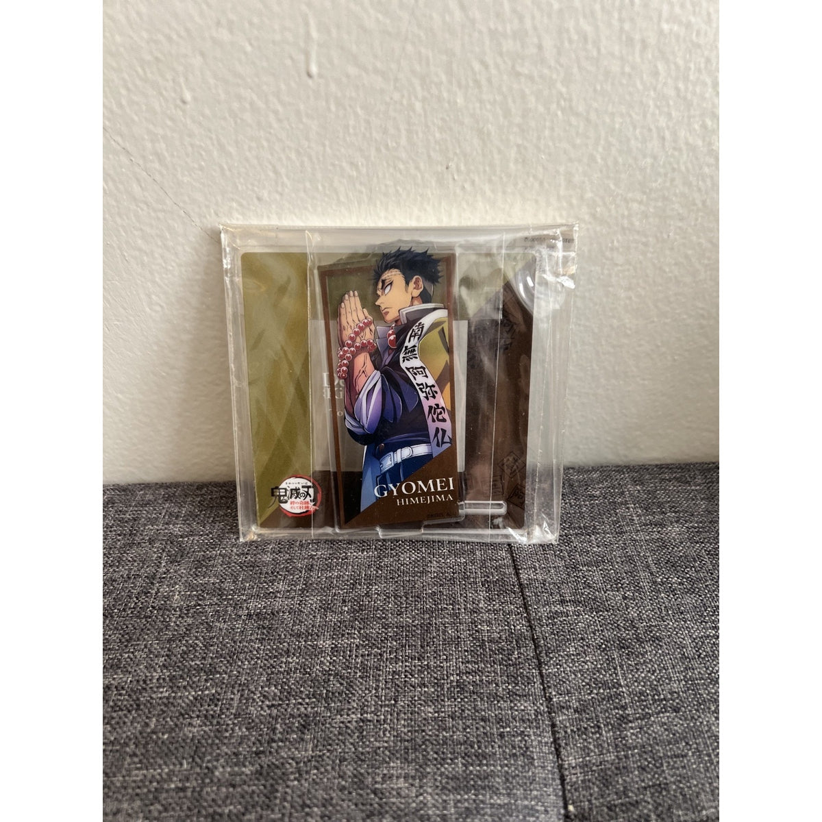 Demon Slayer Gyomei Himejima Ufotable Acrylic Stand Coaster