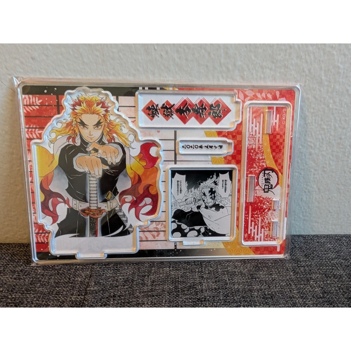 Demon Slayer Kyojuro Rengoku Diorama Famous Scene Acrylic Stand