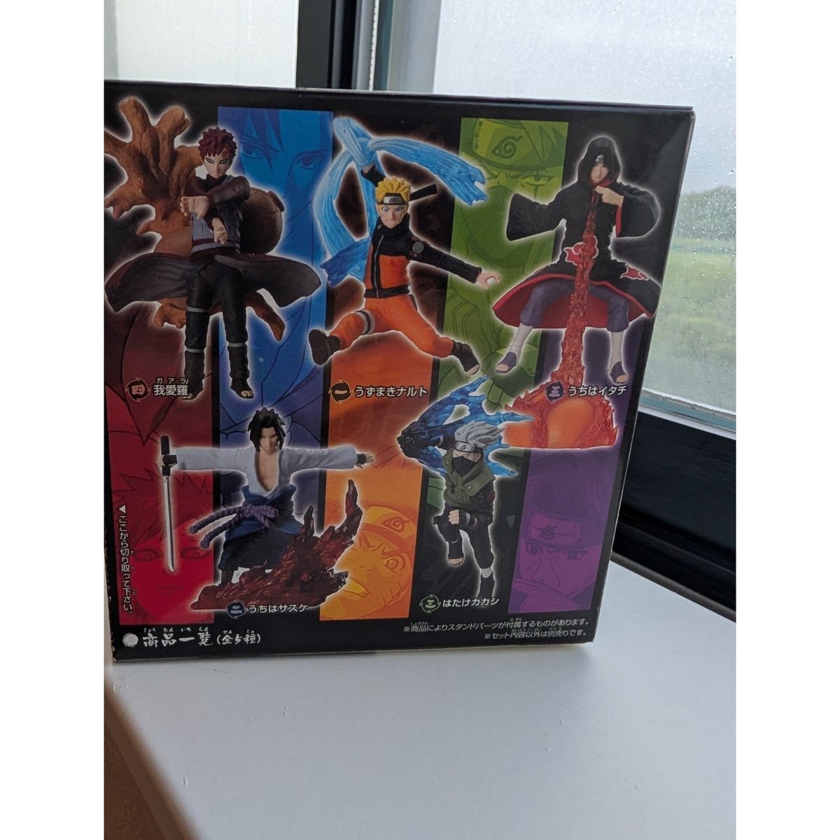 Naruto Shippuden: Kakashi Gekitou Ninjutsu Emaki Figure