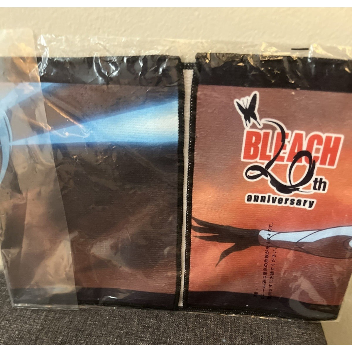 Bleach 20th Anniversary Stirring Souls Vol 2 Ichiban Kuji F-Prize Hand Towel