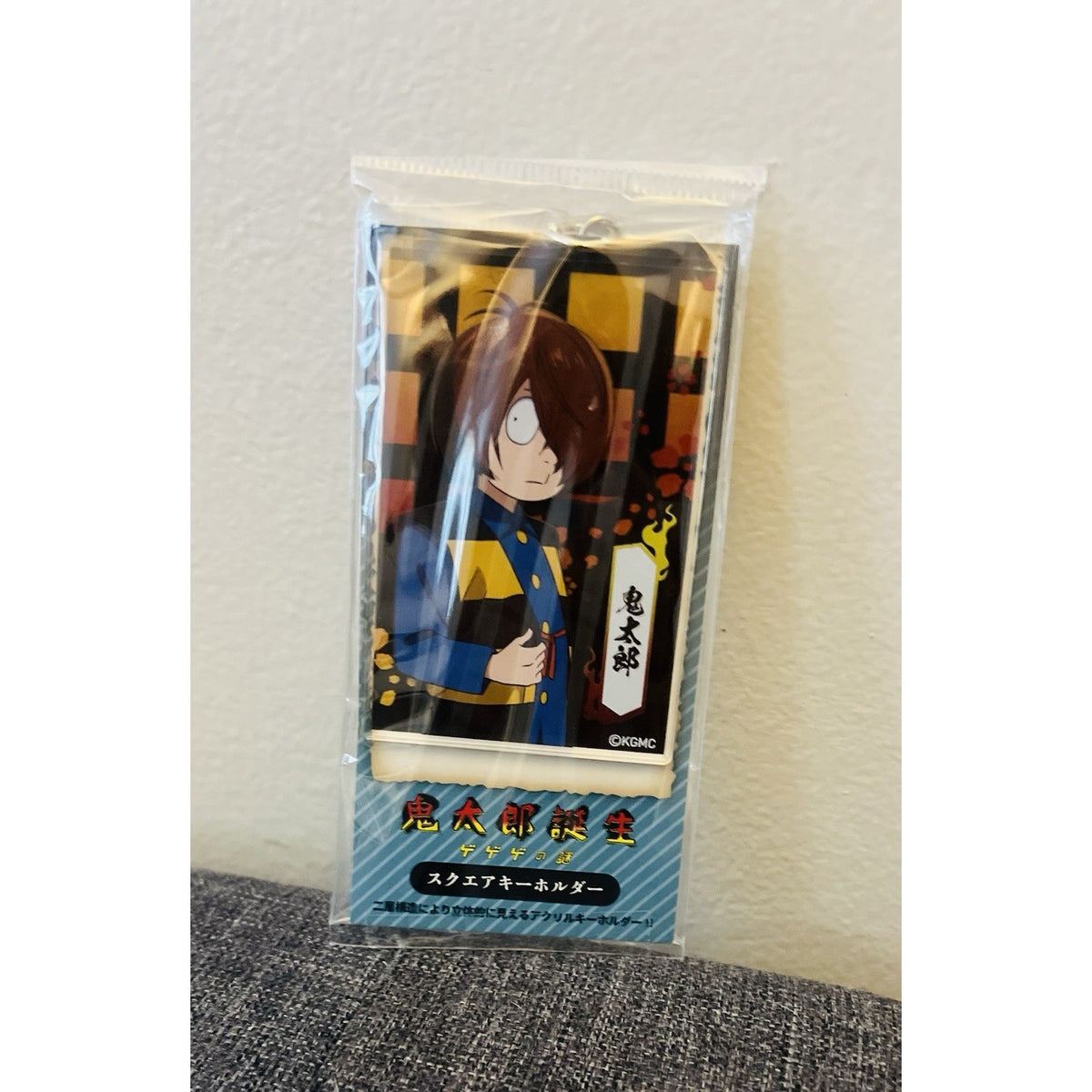 Kitarou Tanjou: Gegege No Nazo Acrylic Keychain Anicraft