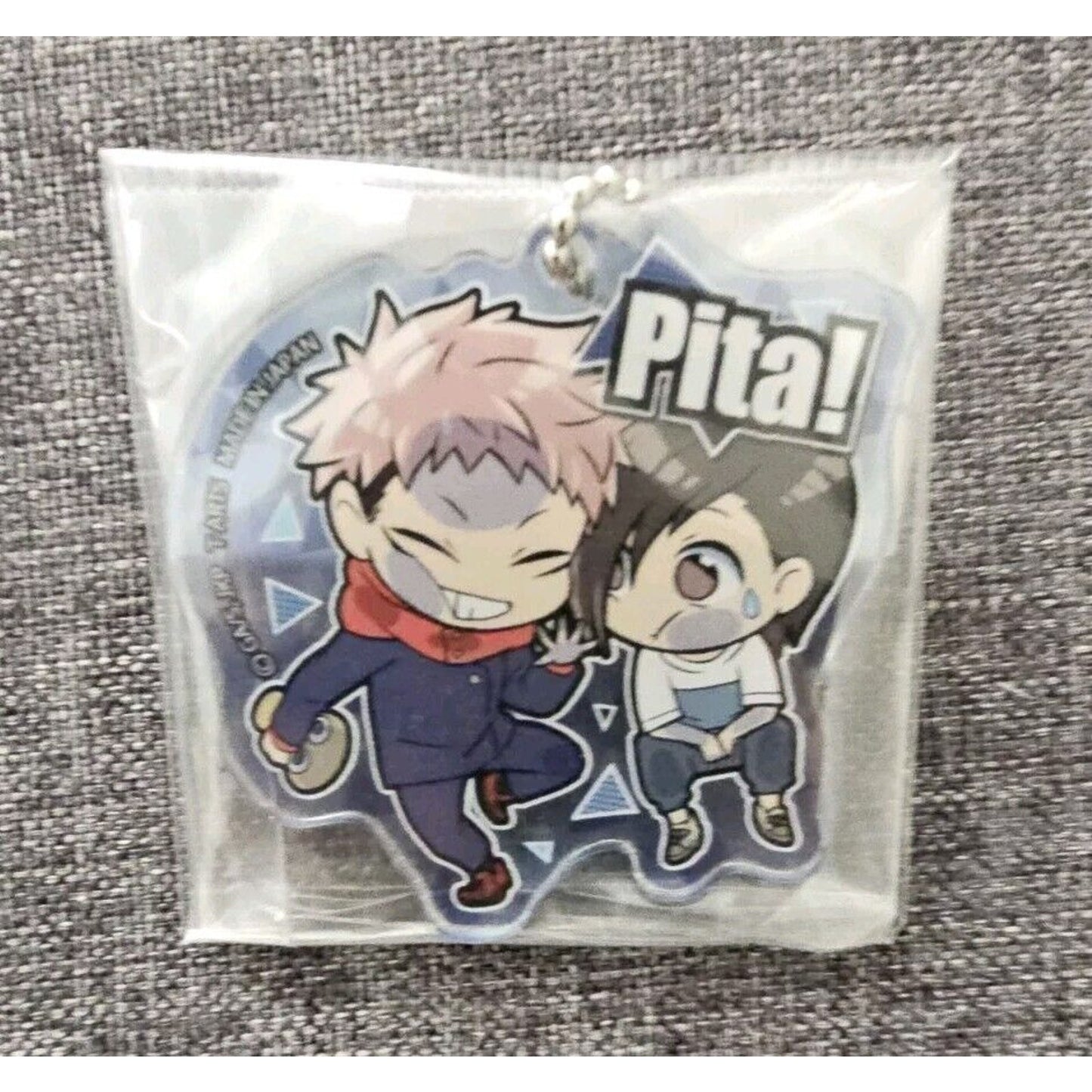 Jujutsu Kaisen Yuji Itadori Junpei Yoshino Deformed Pita Acrylic Keychain