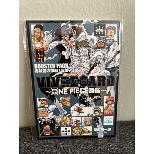 Vivre Card: One Piece Booster Pack Fierce Battle Navy Vs Blackbeard!! Pictorial Book