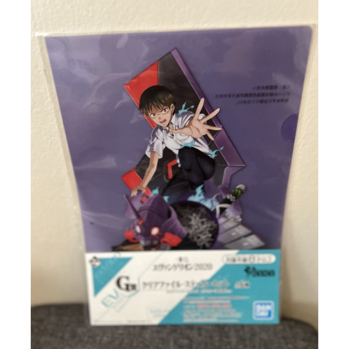 Neon Genesis Evangelion Shinji Ikari Ichiban Kuji Clear File And Sticker Set