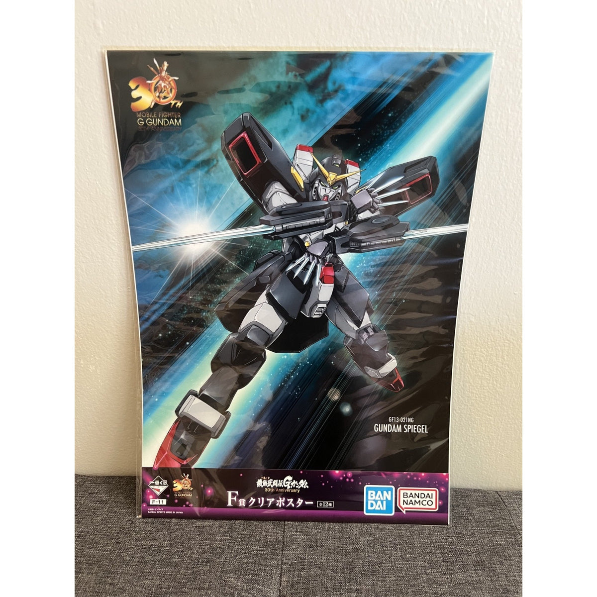 Mobile Suit Gundam Ichiban Kuji Gundam Spiegel Clear Poster