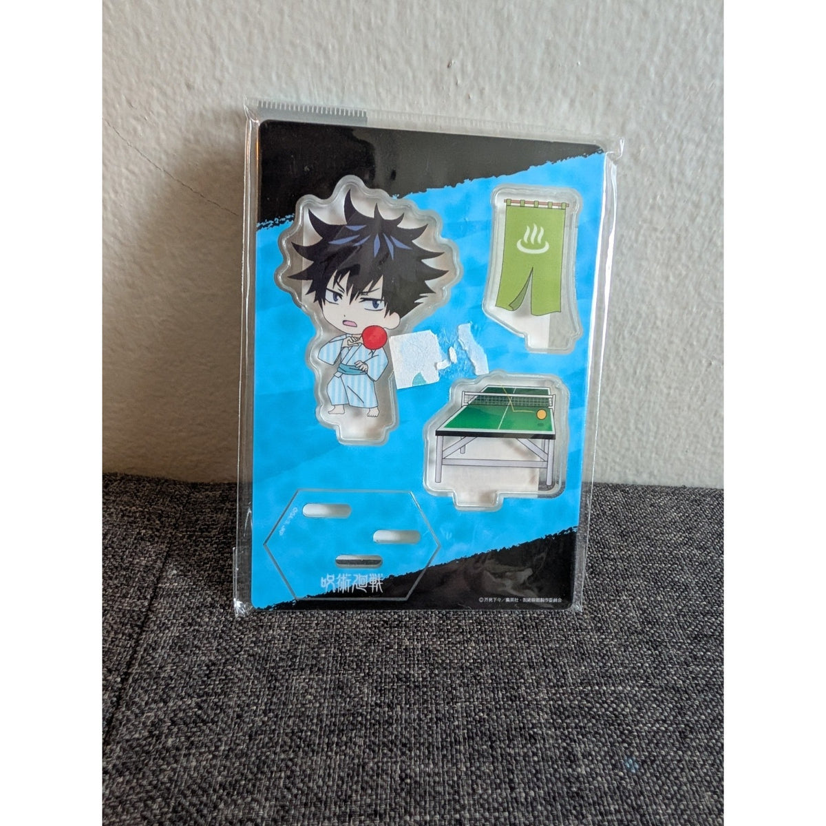 Jujutsu Kaisen Megumi Yukata Acrylic Stand