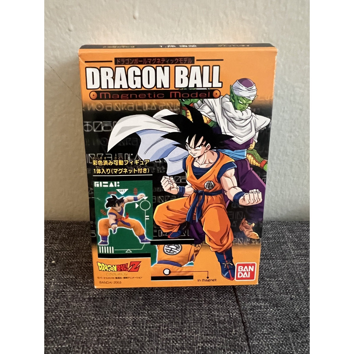 Dragon Ball Z Super Saiyan Goku Magnetic Model Mini Figurine