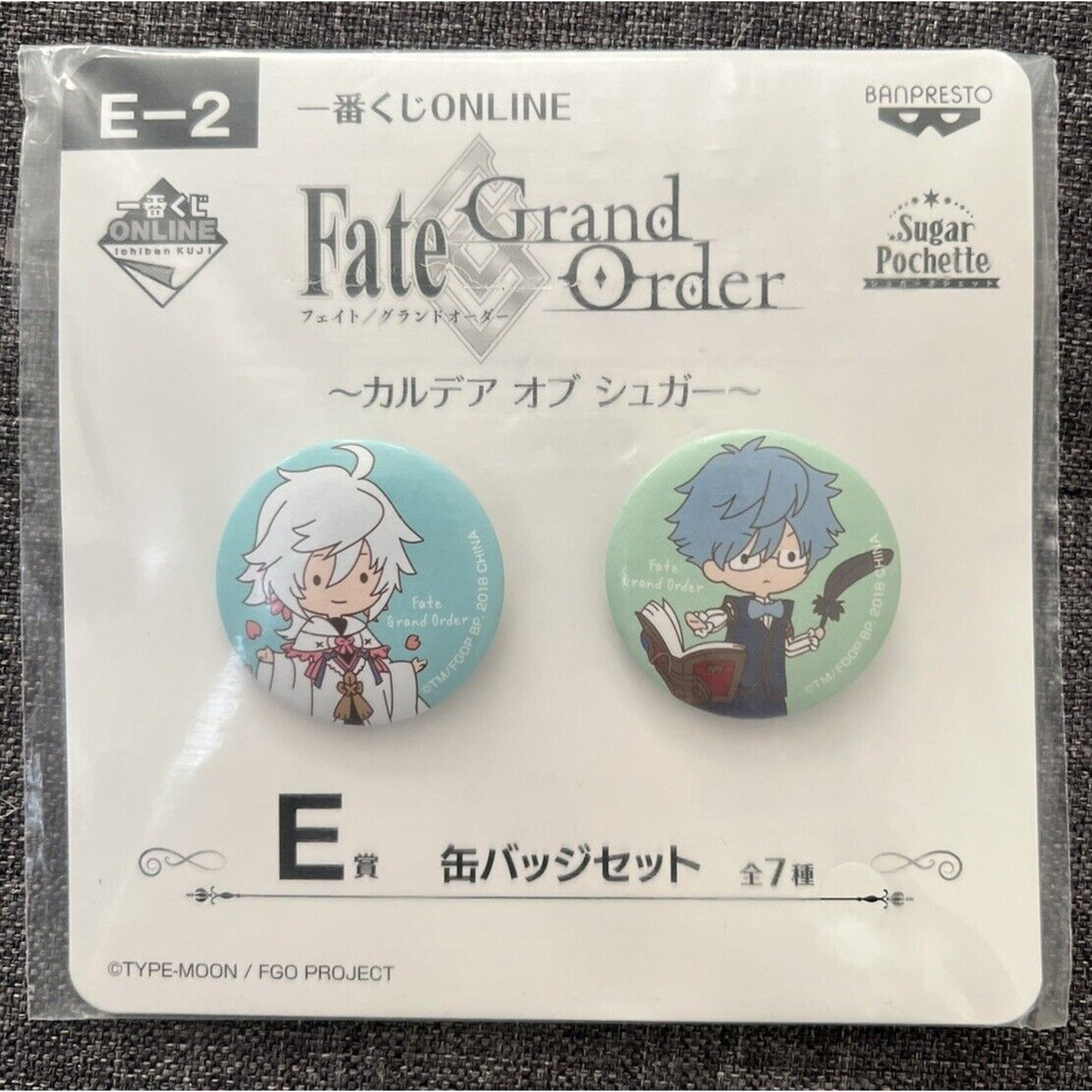 Fate Grand Order Chaldea Of Sugar Ichiban Kuji E-Prize Can Badge Set