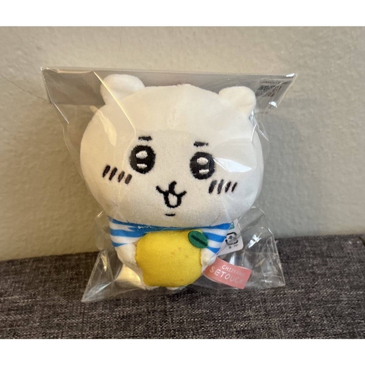 Chiikawa Setouchi Limited Lemon Plush Keychain