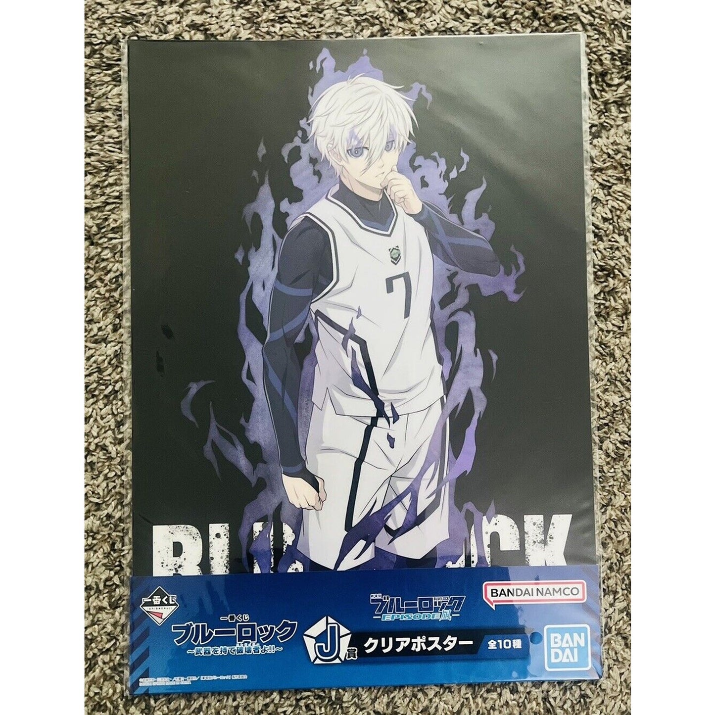 Blue Lock Ichiban Kuji J Prize Clear Poster A3 Seishiro Nagi Brand New US Seller