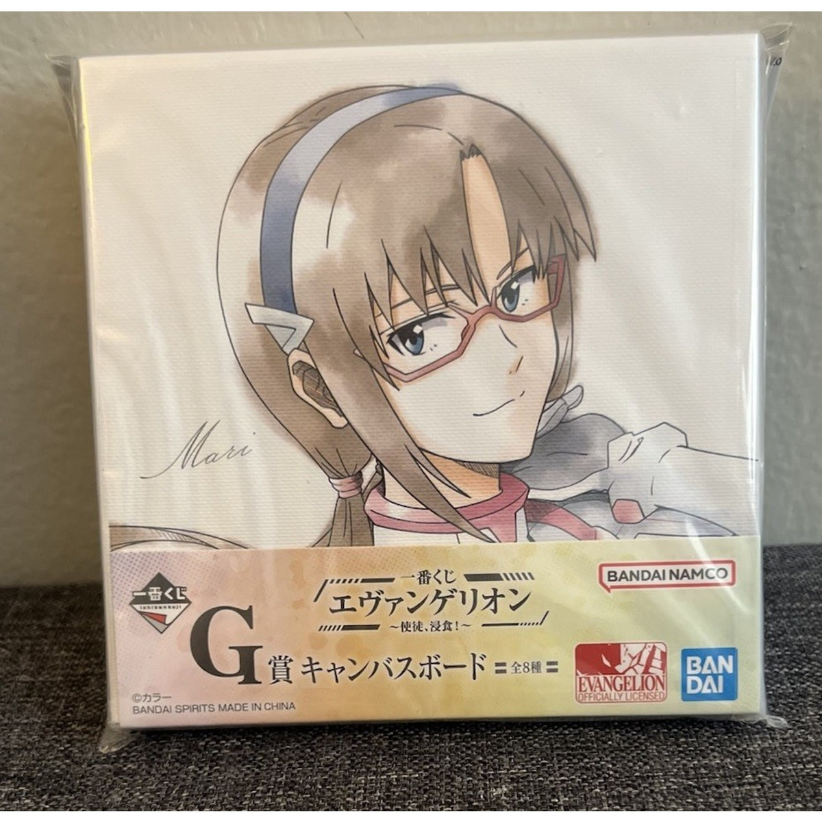Neon Genesis Evangelion Mari Makinami Canvas Board