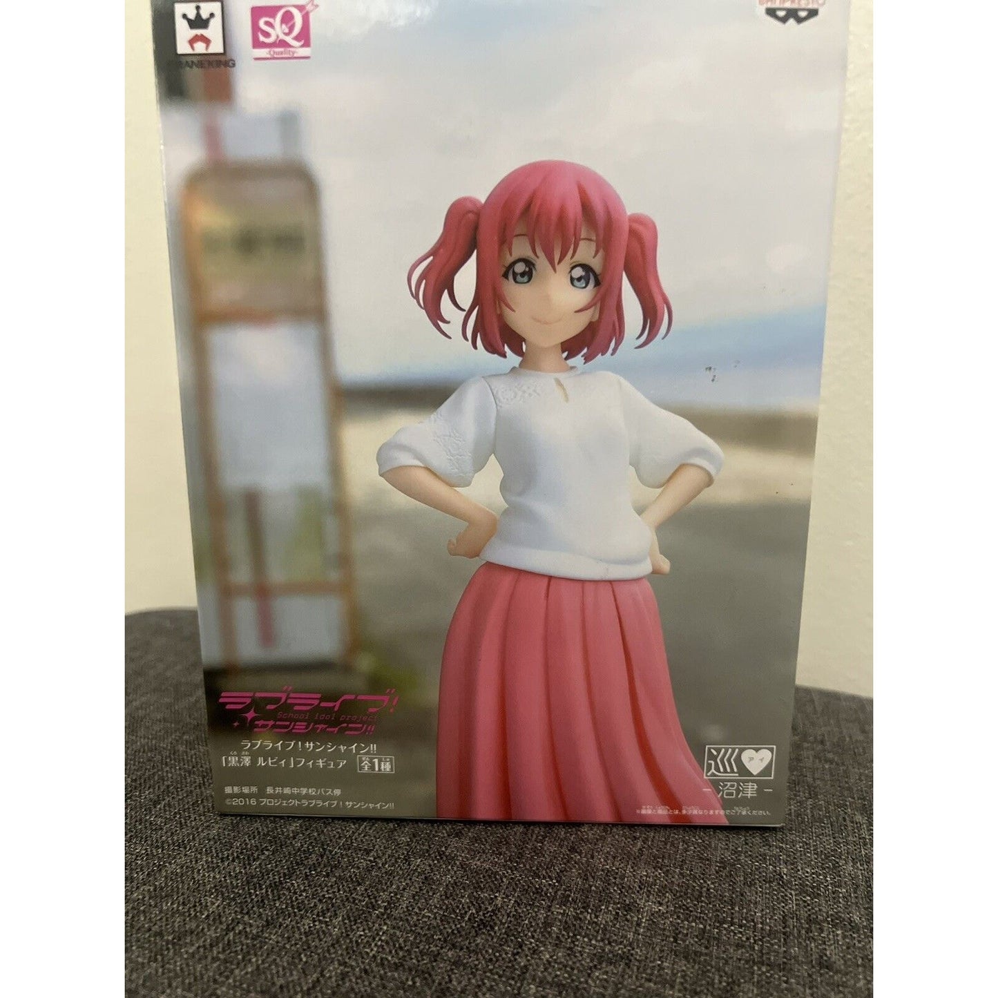 Love Live! Sunshine!! Ruby Kurosawa SQ School Idol Project Banpresto Figure BNIB