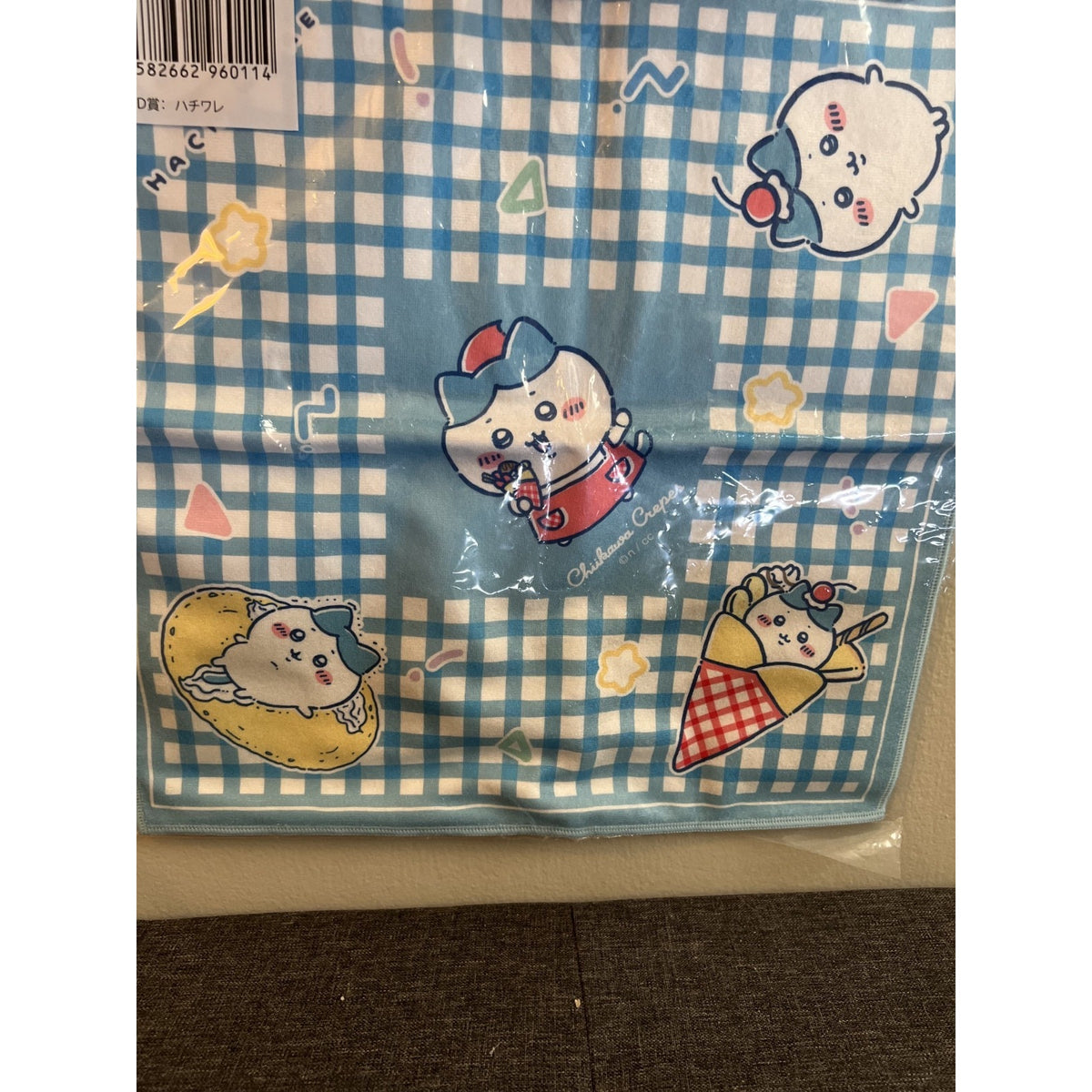 Chiikawa Lottery Crepe Gray Parker Services Hachiware Square Towel