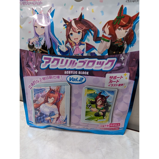 Uma Musume: Pretty Derby Acrylic Block Blind Bag Vol 2