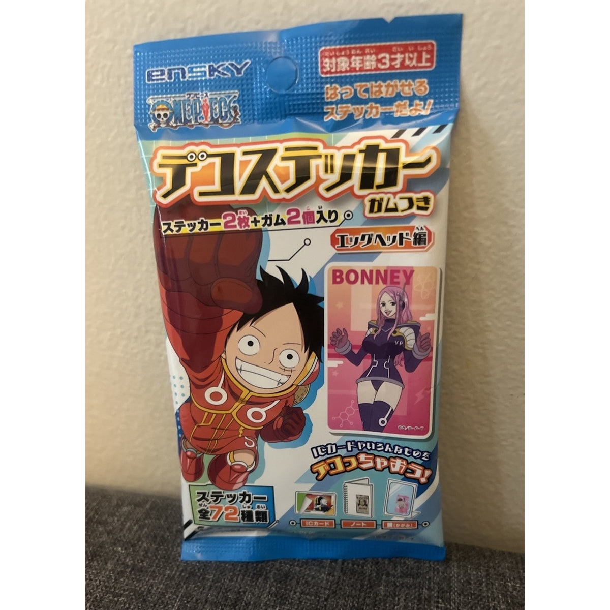 One Piece Blind Bag Egghead Arc 2 Piece Deco Sticker With Gum