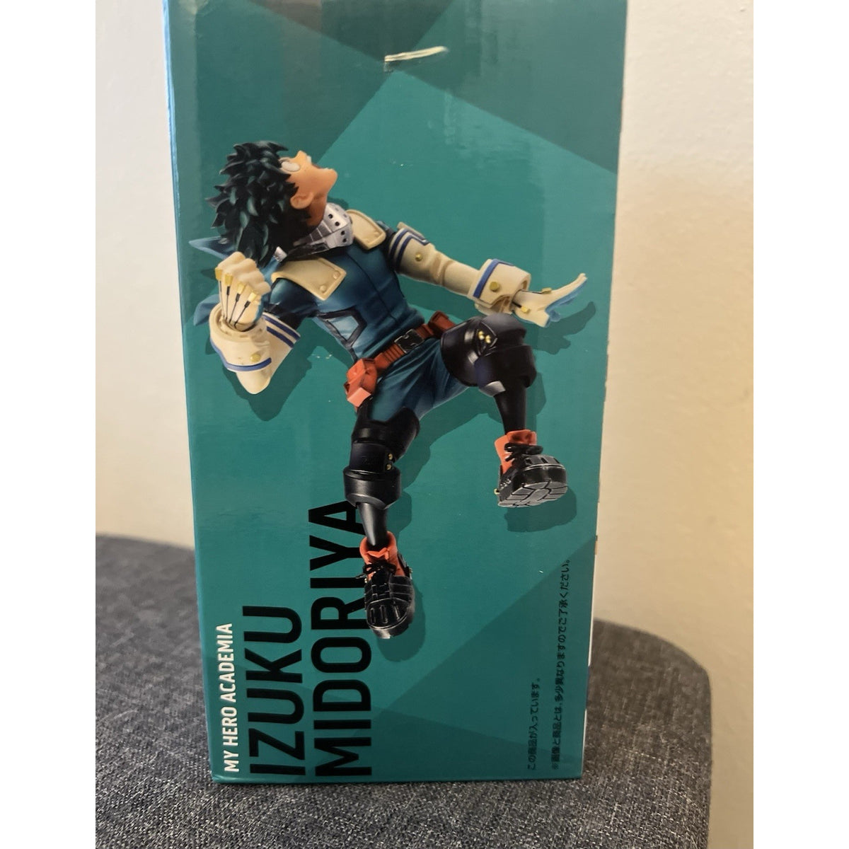 My Hero Academia Ichiban Kuji Ultra Impact Izuku Midoriya Figure Prize A