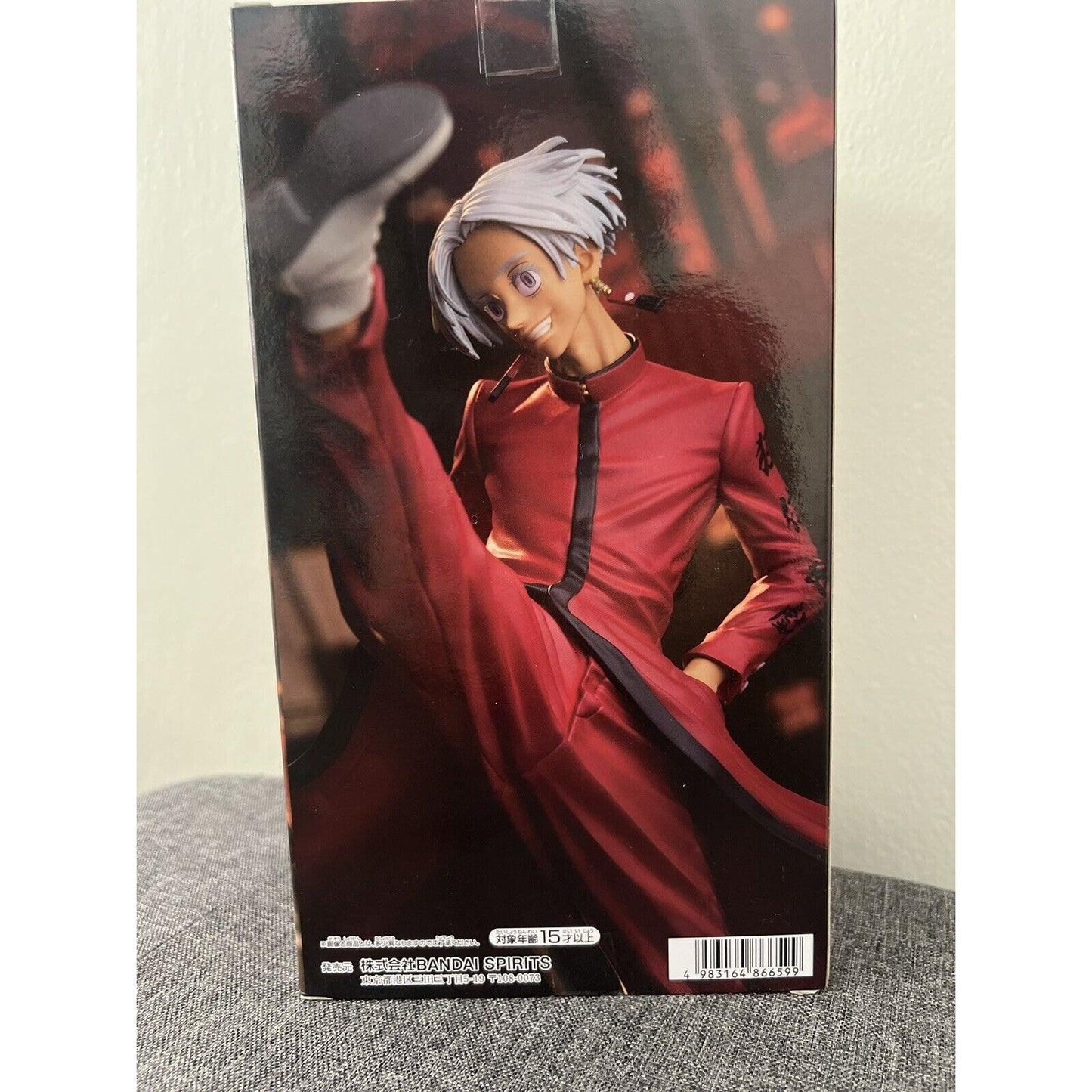 Tokyo Revengers Izana Kurokawa Espresto Figure BNIB US Seller