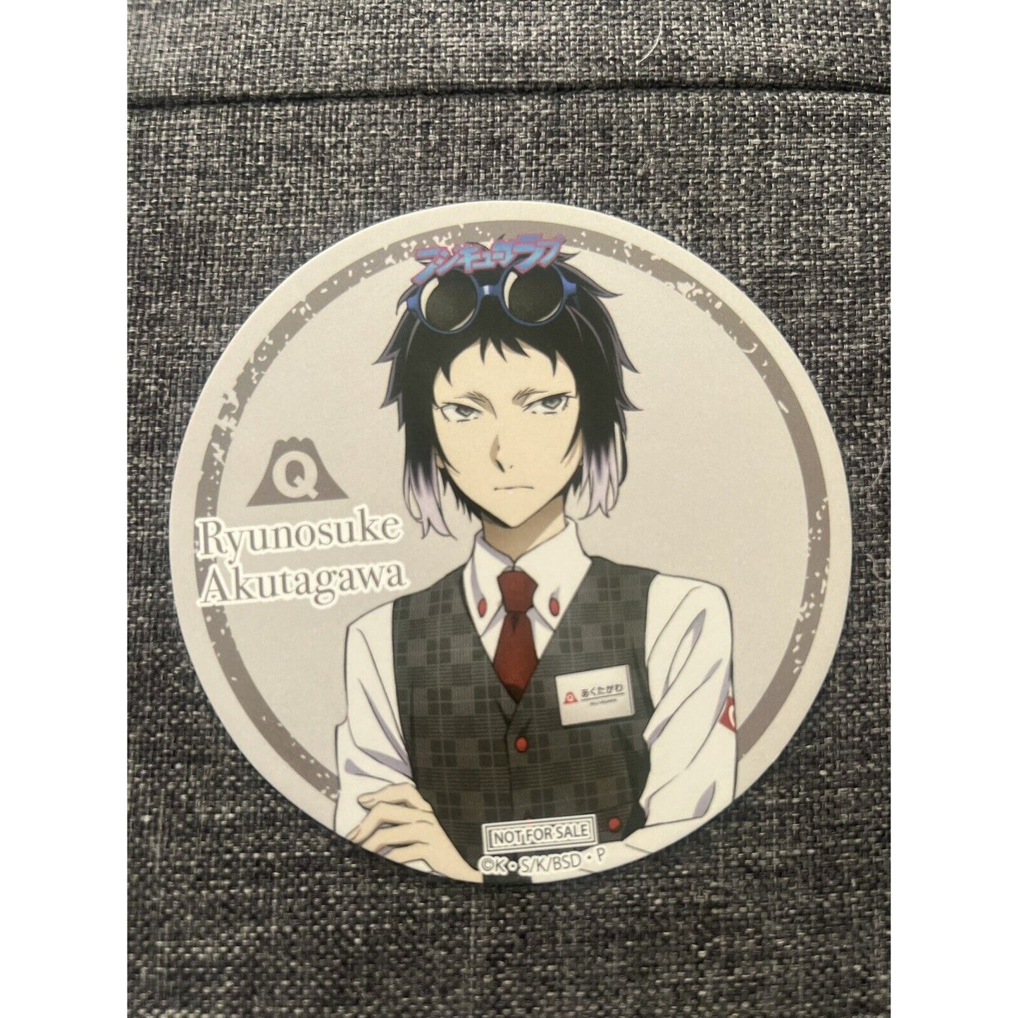 Bungo Stray Dogs Ryunosuke Akutagawa Paper Coaster Fuji-Q US Seller