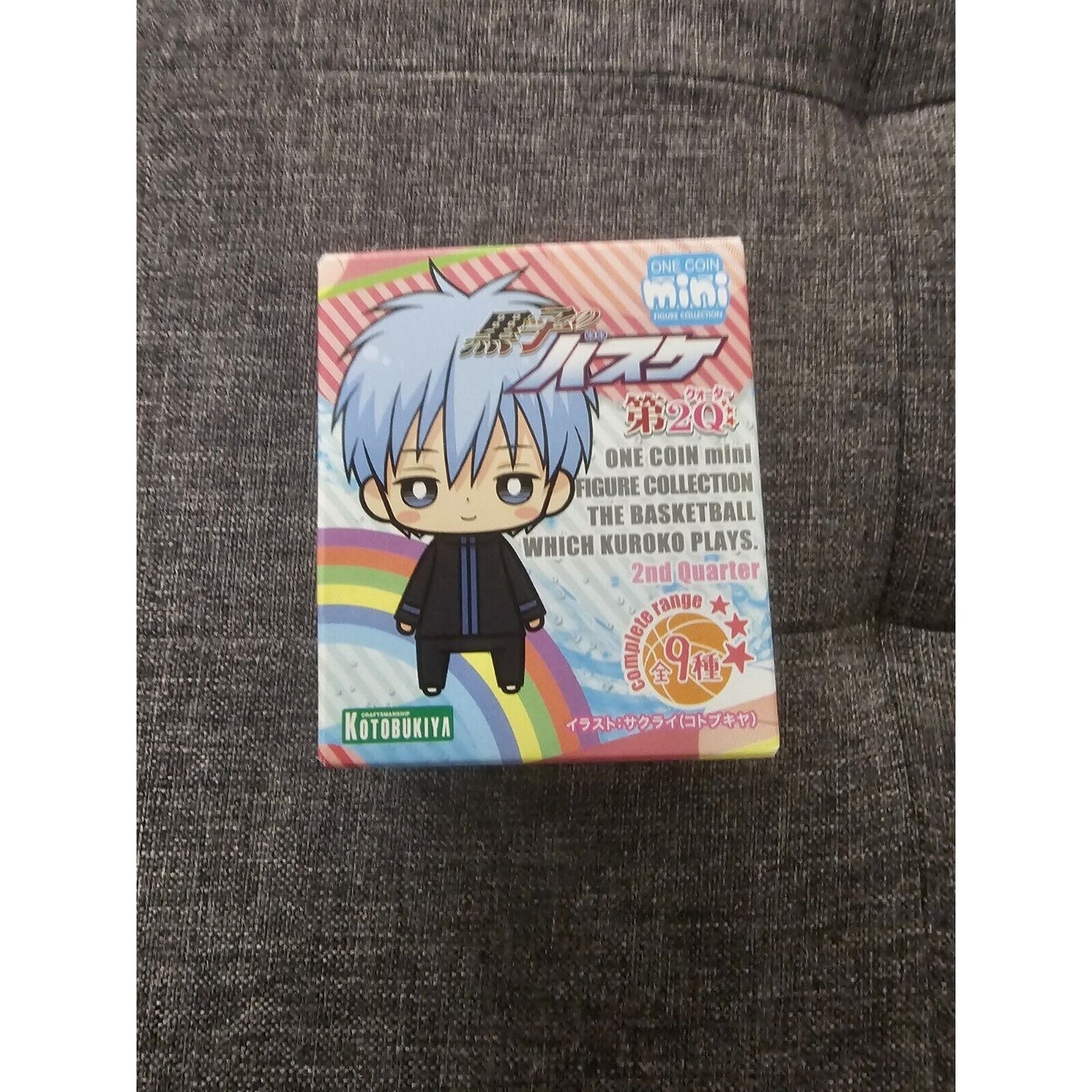 Kotobukiya One Coin Figure Collection Kuroko no Basket Imayoshi Brand New