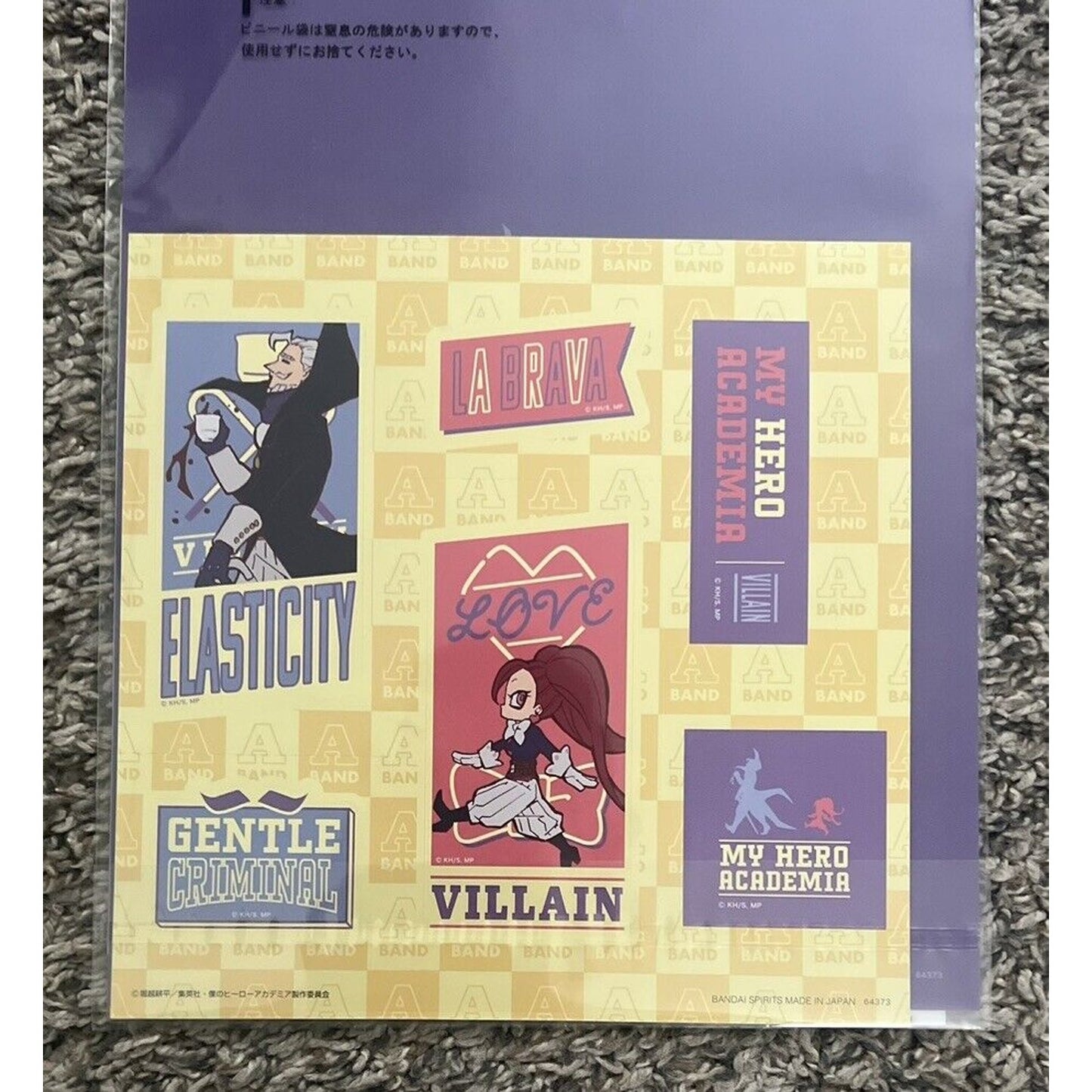 My Hero Academia Gentle Criminal La Brava Clear File And Sticker Set