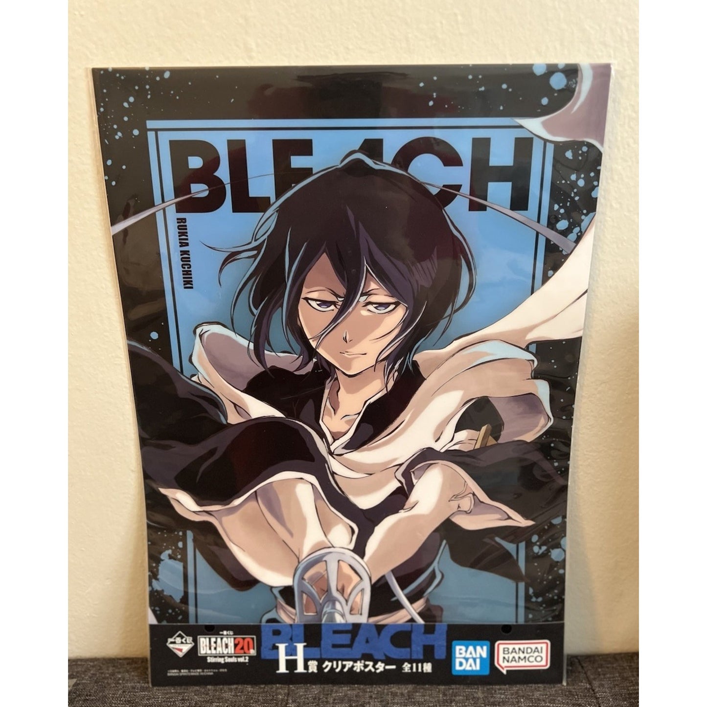 Bleach Rukia Kuchiki Ichiban Kuji Clear Poster 16X11 Inches