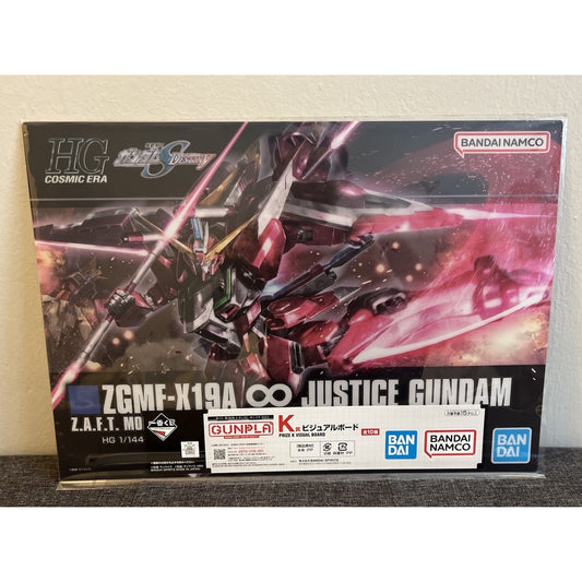 Mobile Suit Gundam Gunpla 2023 H-Prize Justice Gundam Visual Board