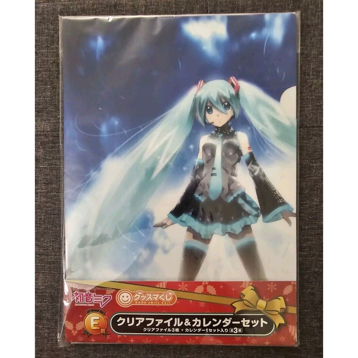 Hatsune Miku Winter 2012 Calender/Clear File Set Good Smile Company Brand New