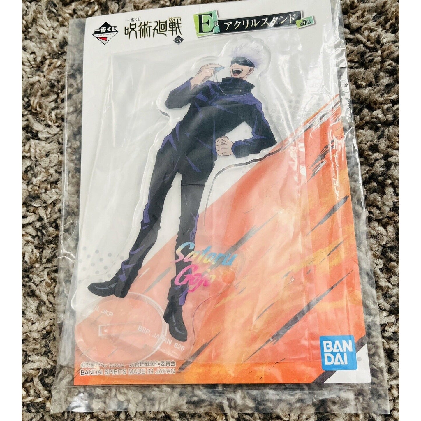 Jujutsu Kaisen Ichiban Kuji E Prize Satoru Gojo Acrylic Stand