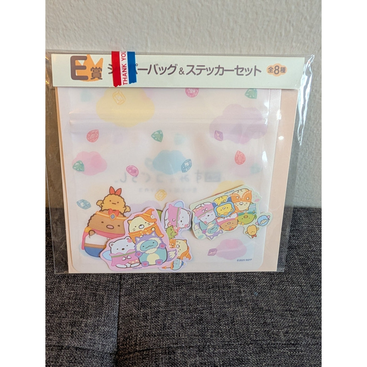 Sumikko Gurashi Ichiban Kuji Sticker Set