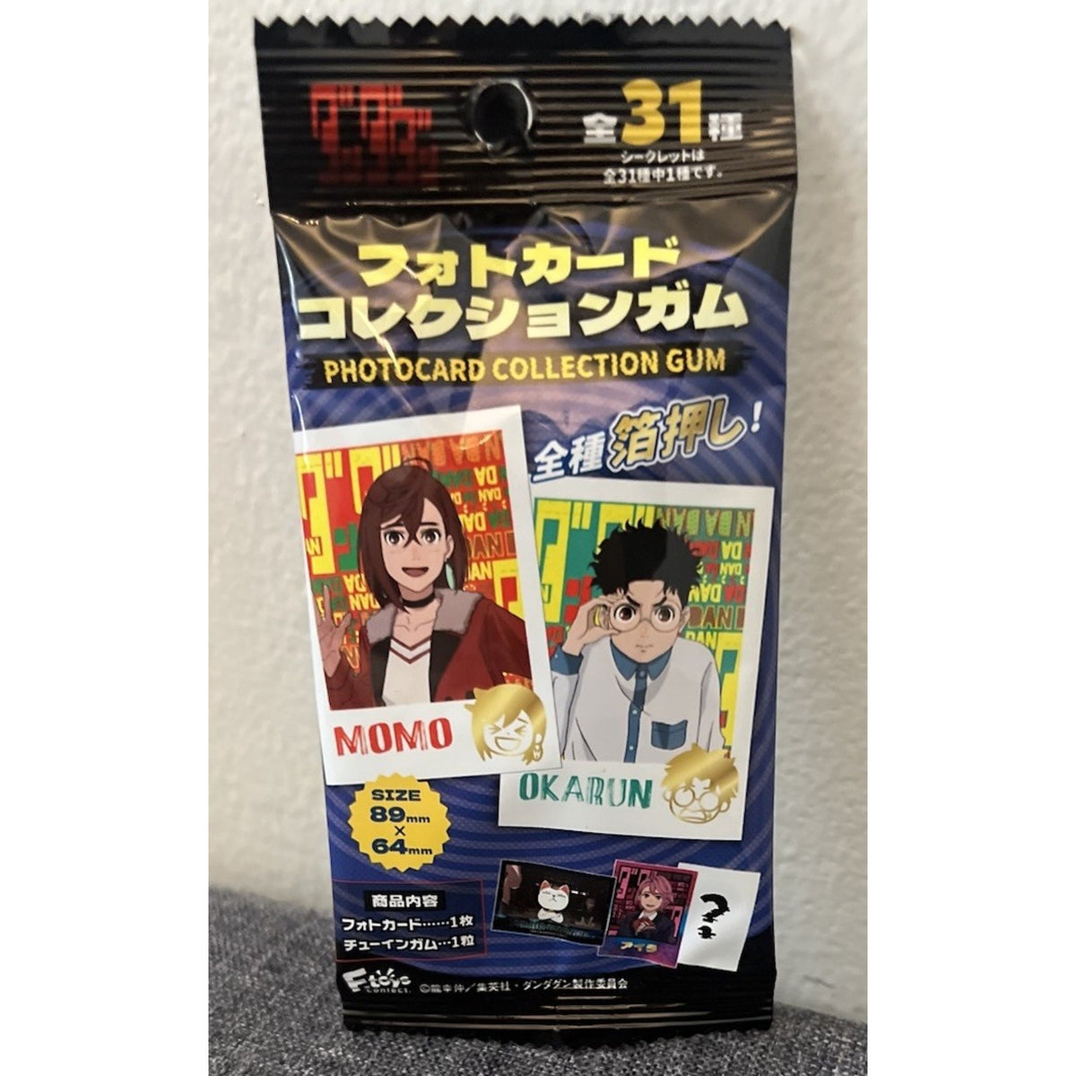 Dandadan Blind Bag Photocard Collection